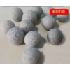 棕刚玉圆球磨料粗磨研磨块去毛刺氧化皮倒角除锈抛光块磨石磨具